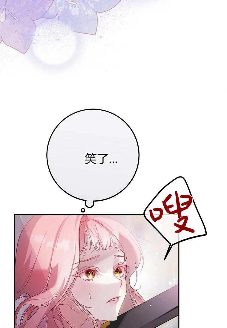 95.jpg