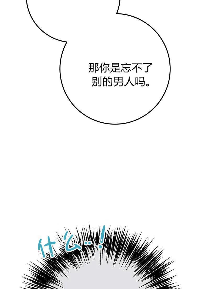 103.jpg