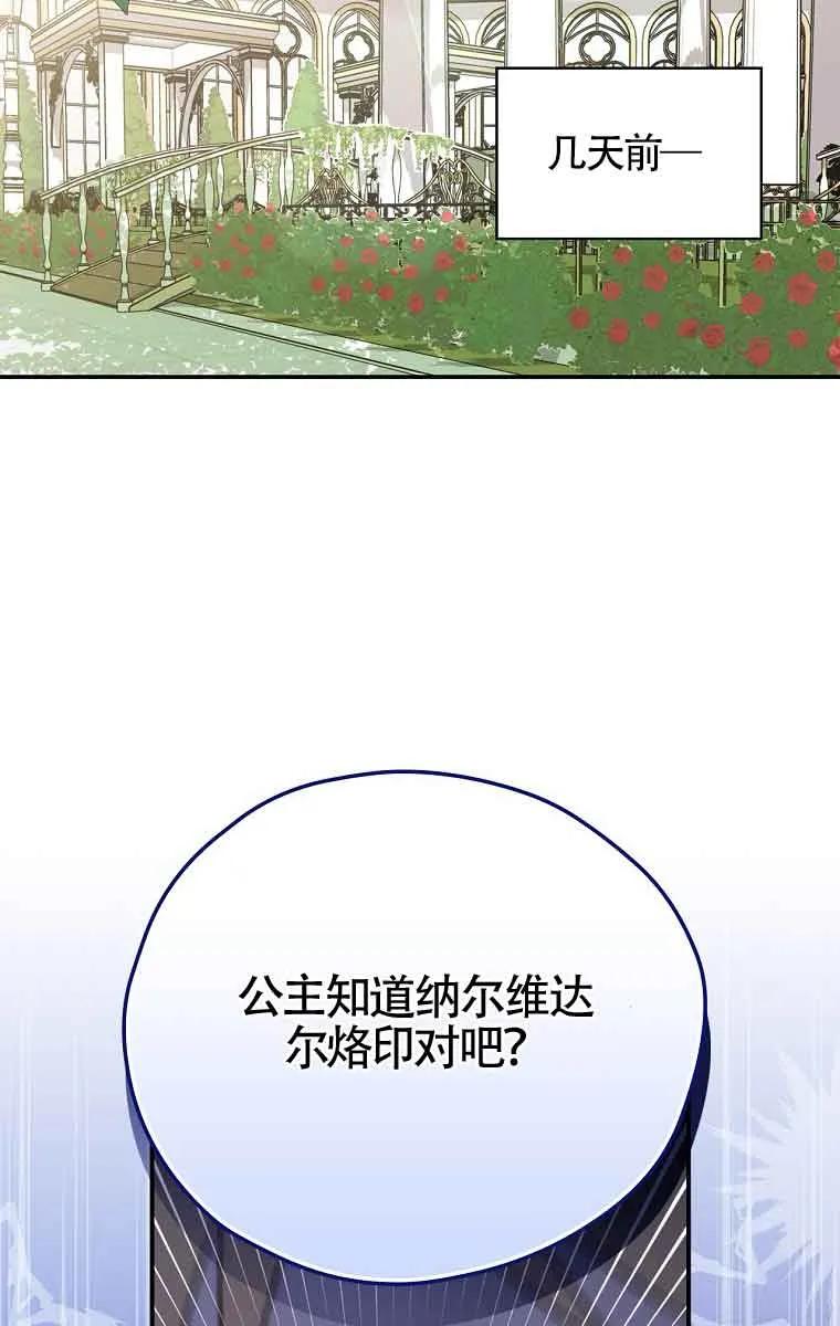 70.jpg