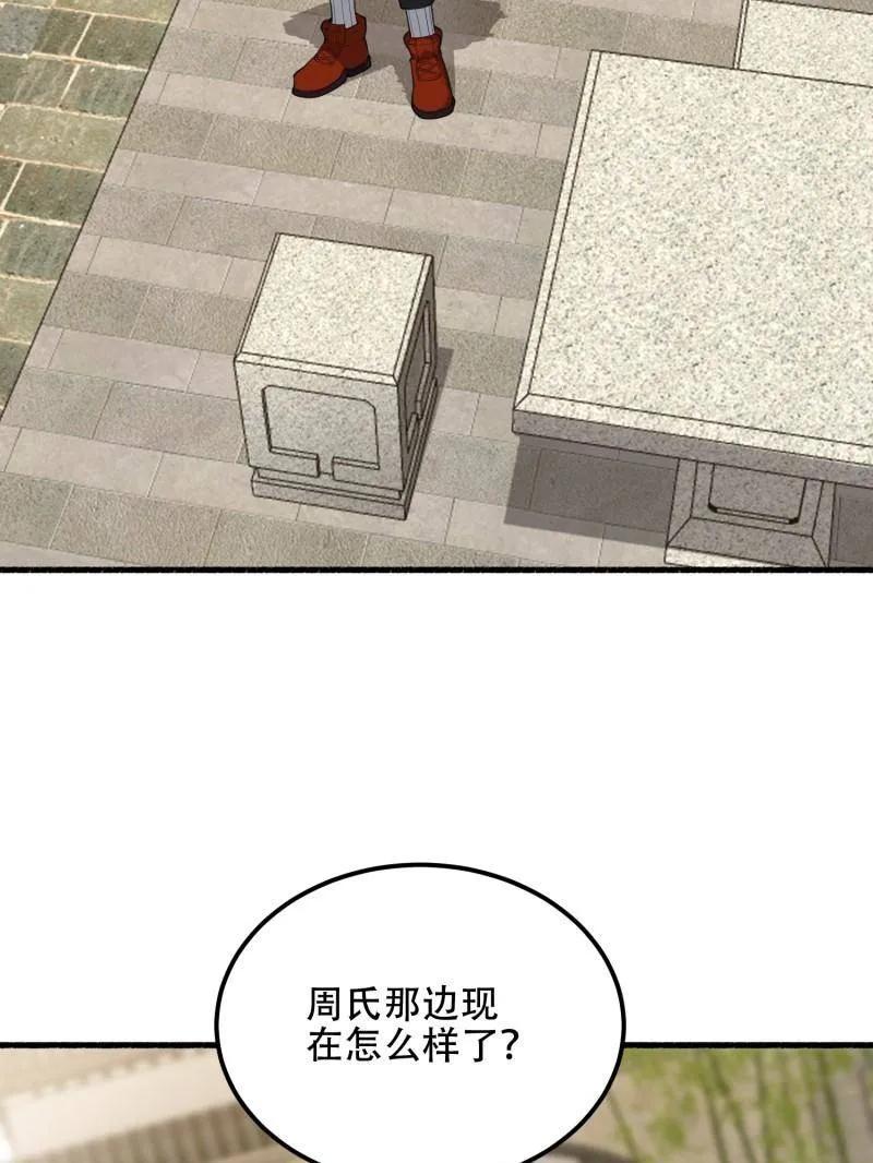 56.jpg