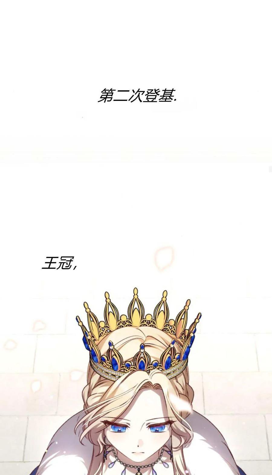 78.jpg