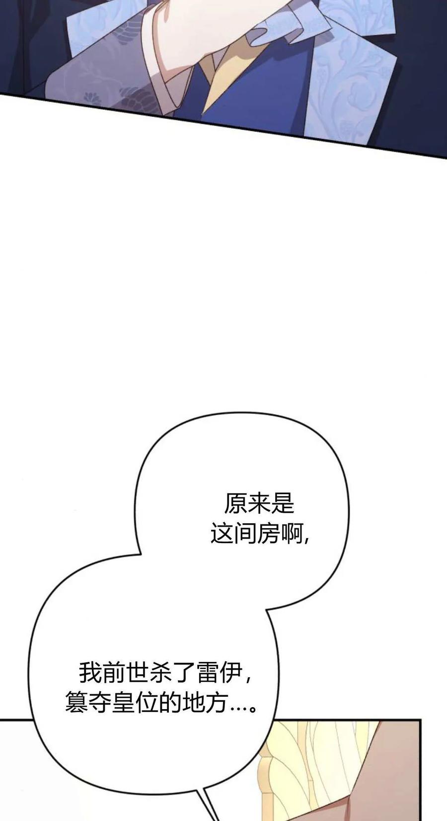 92.jpg