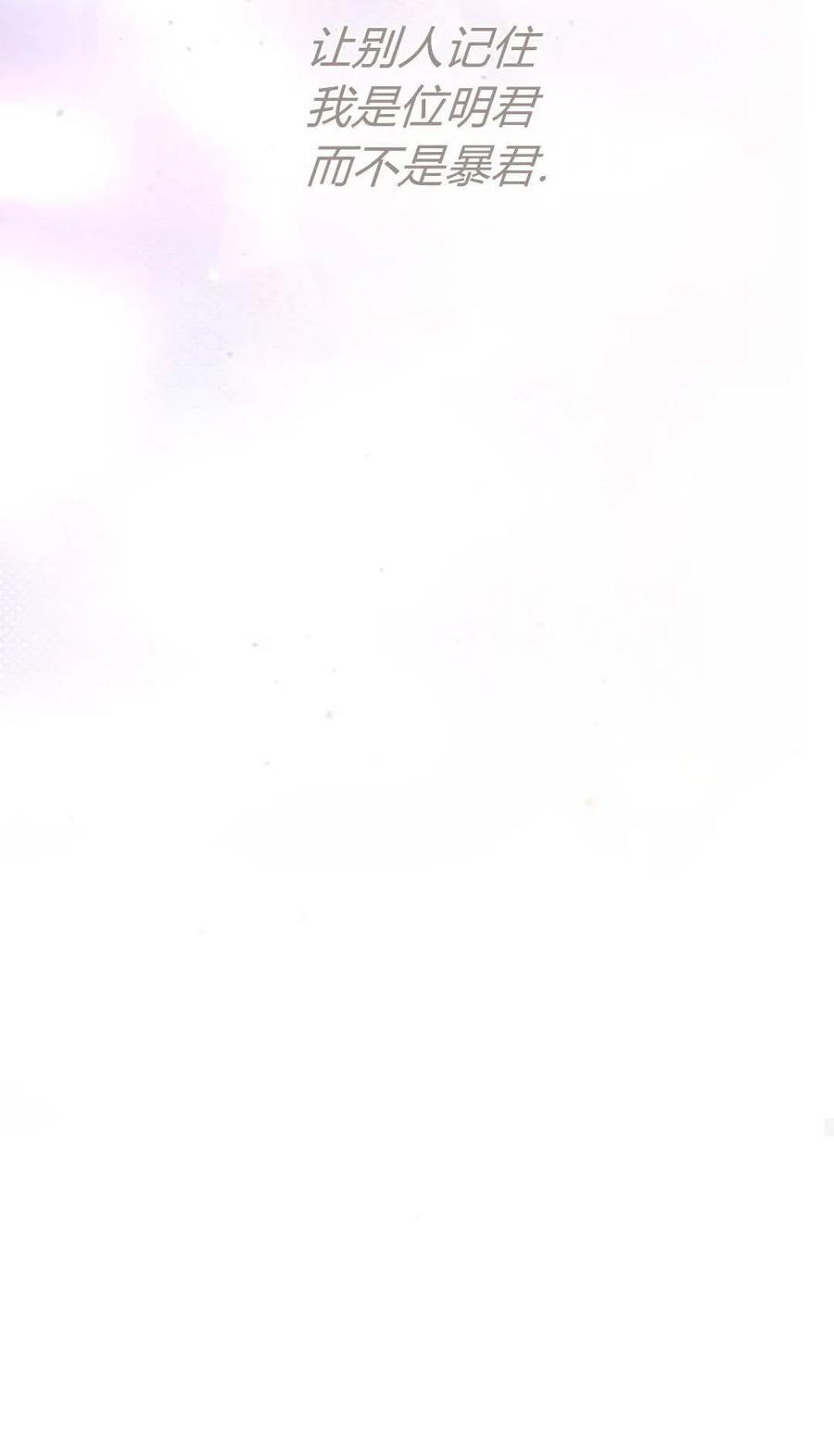 86.jpg