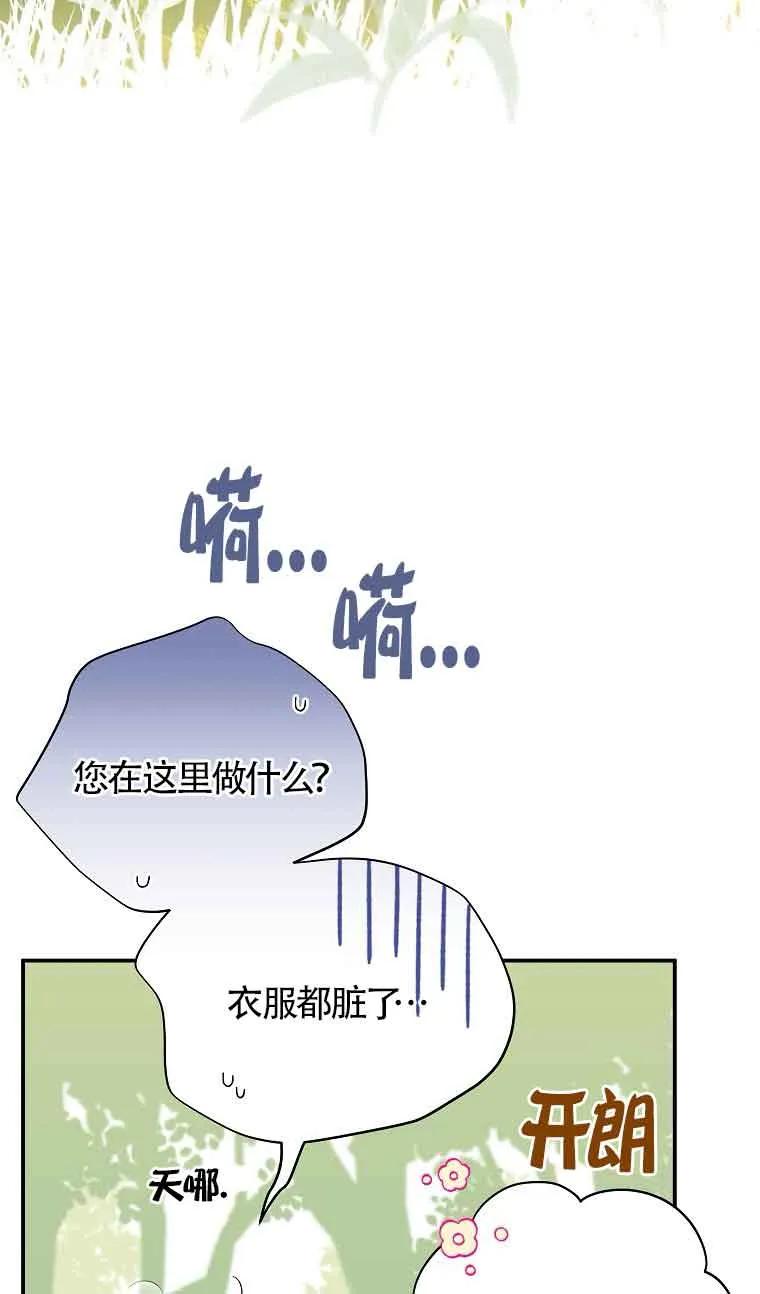82.jpg