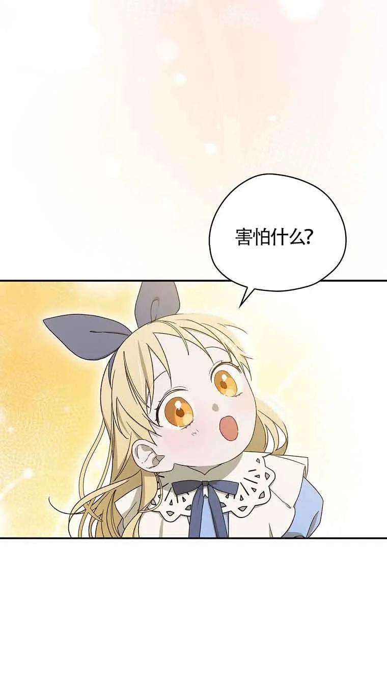 59.jpg