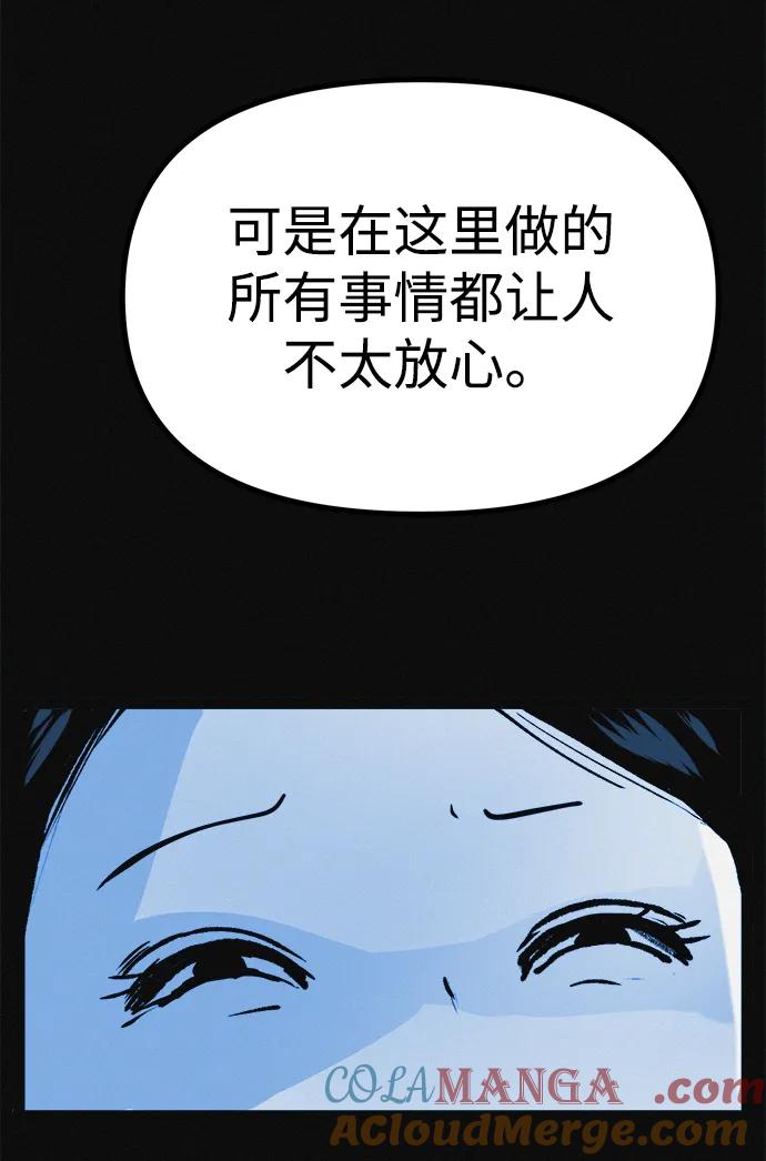 76.jpg