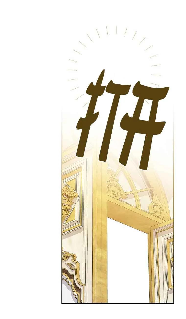 74.jpg