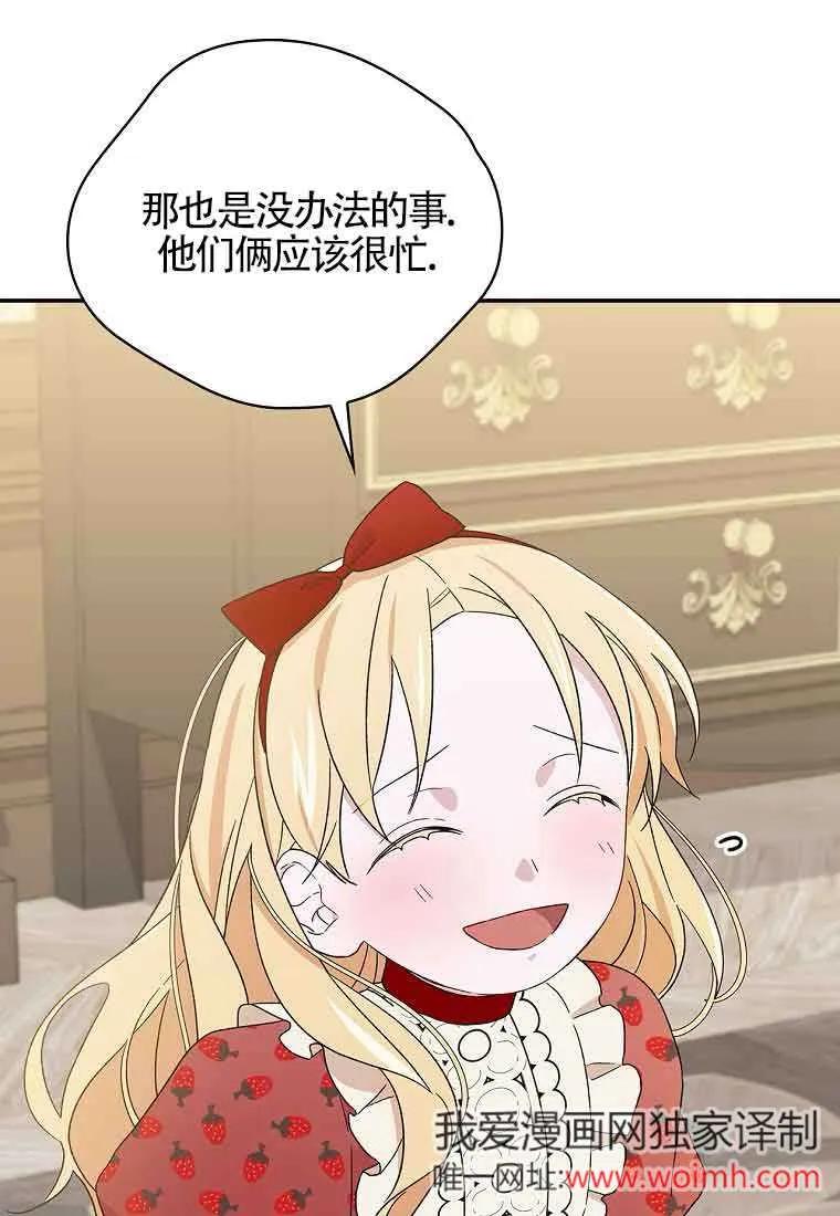 77.jpg
