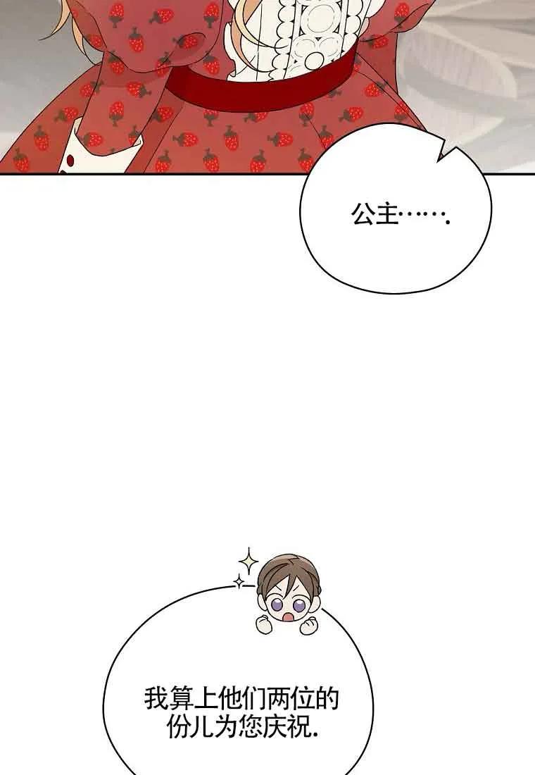 78.jpg