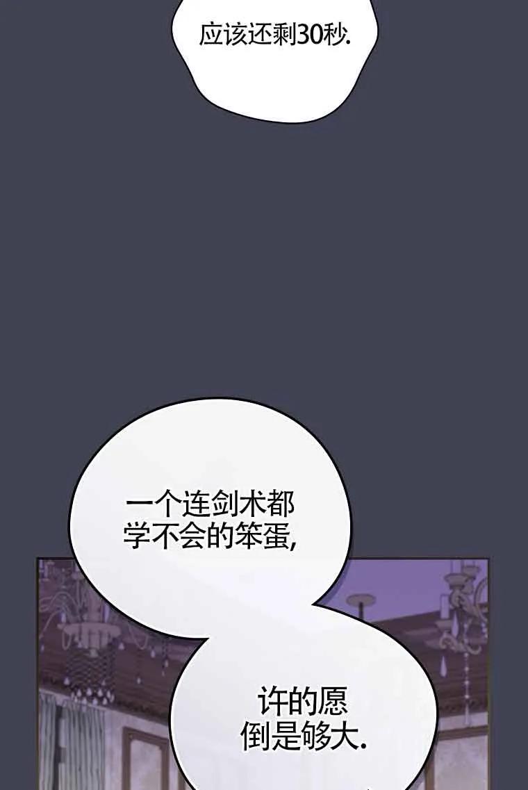 94.jpg
