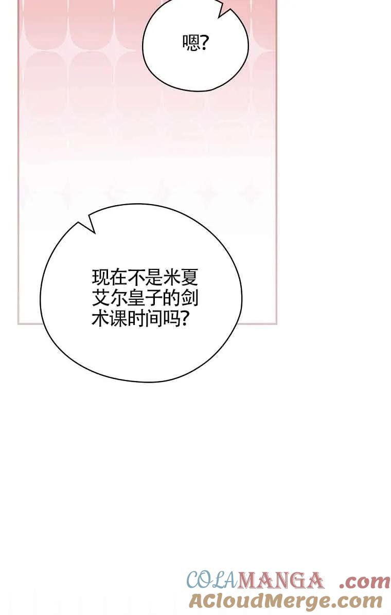 105.jpg