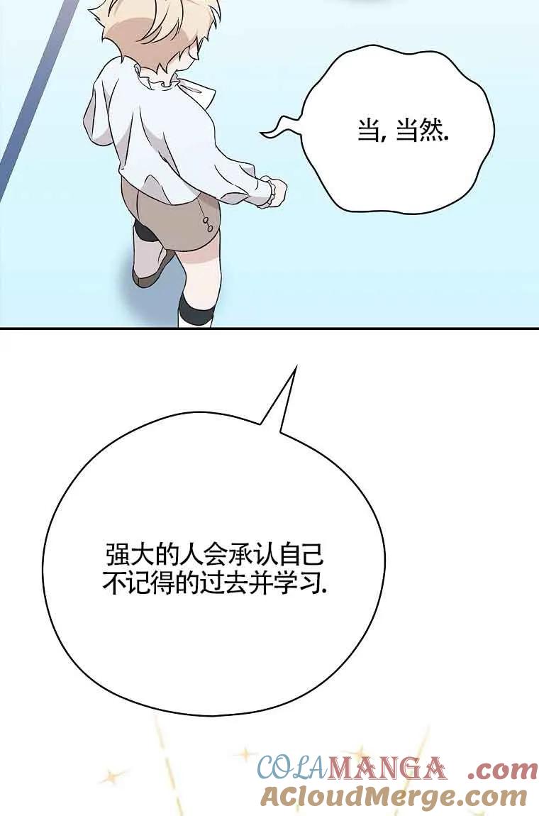77.jpg