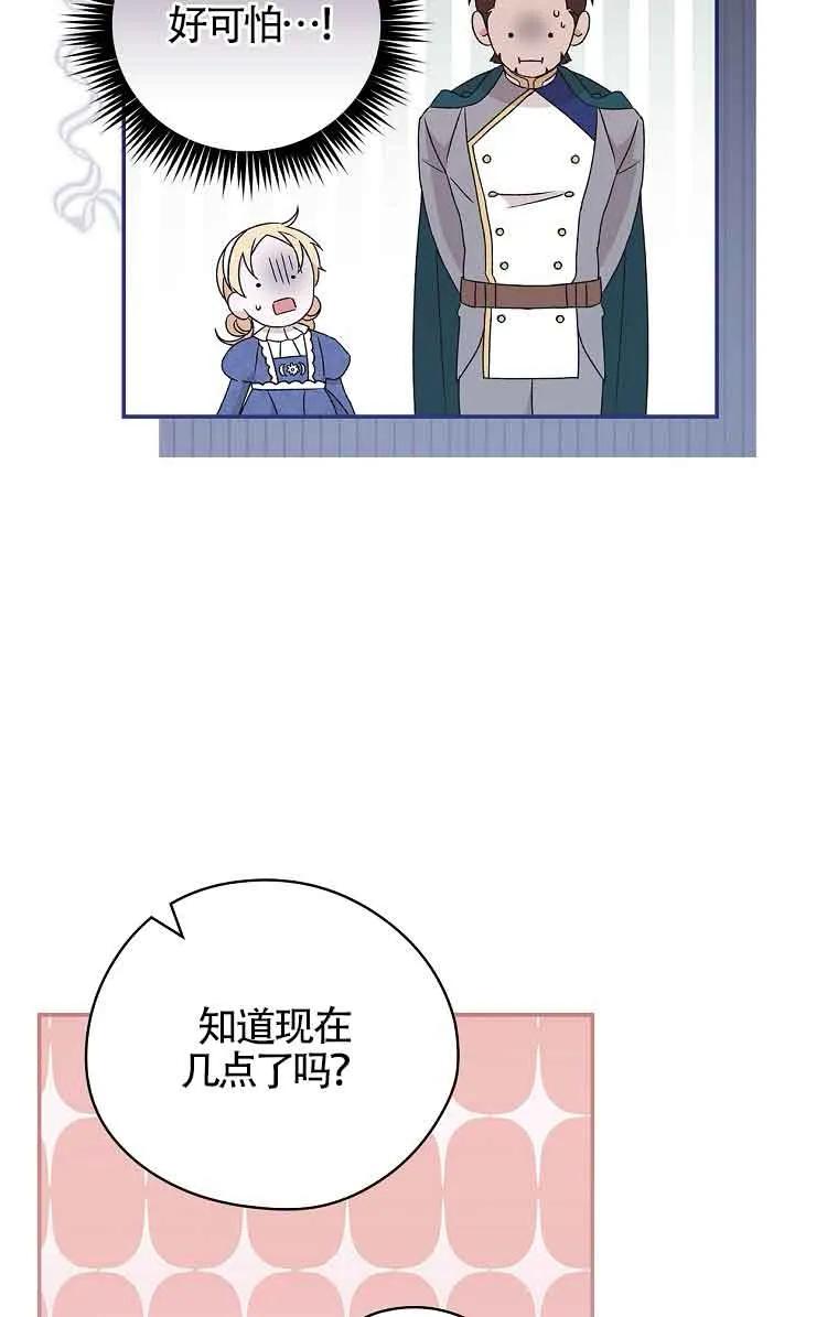 104.jpg