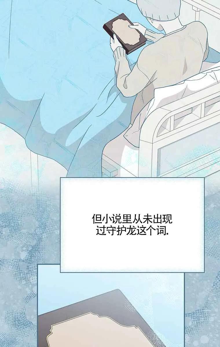 87.jpg