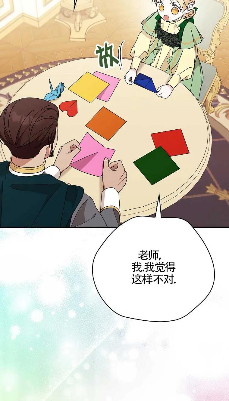 88.jpg