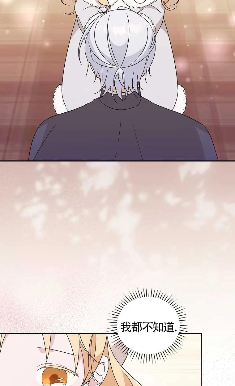 66.jpg