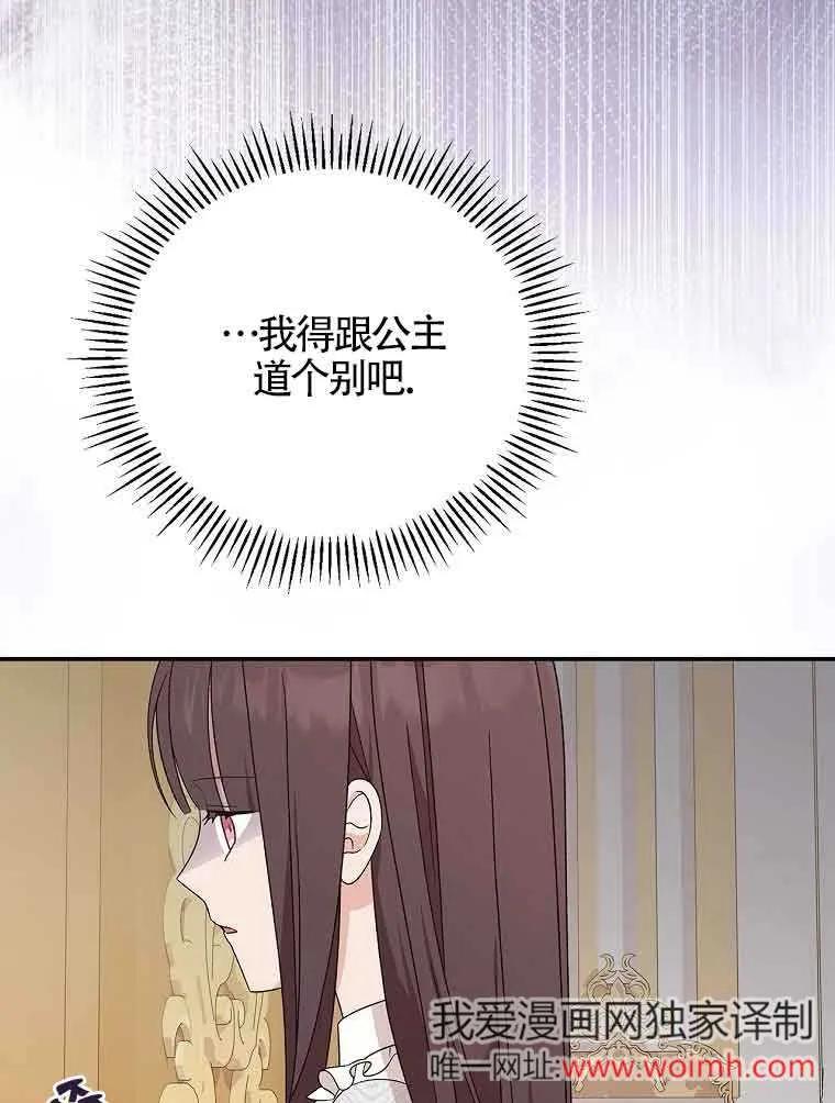 108.jpg