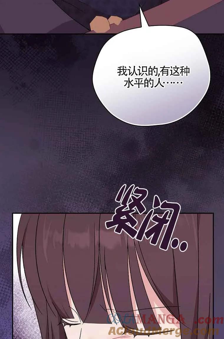 89.jpg