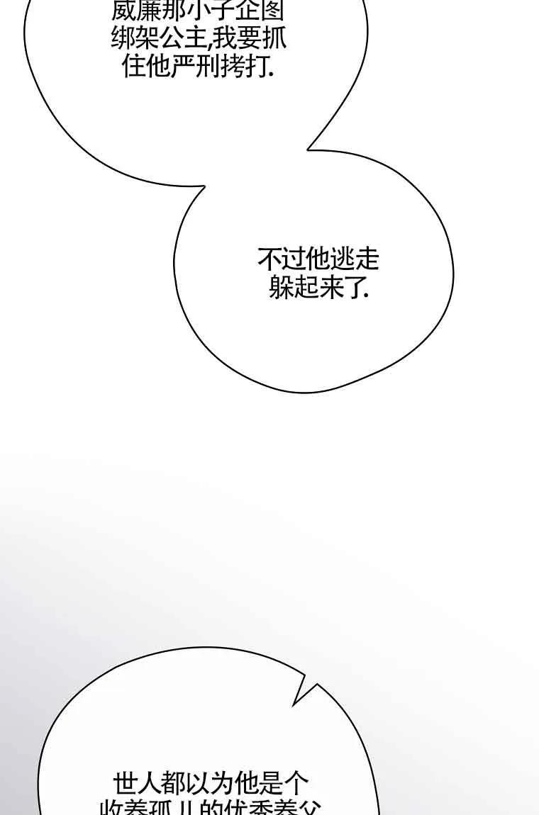94.jpg