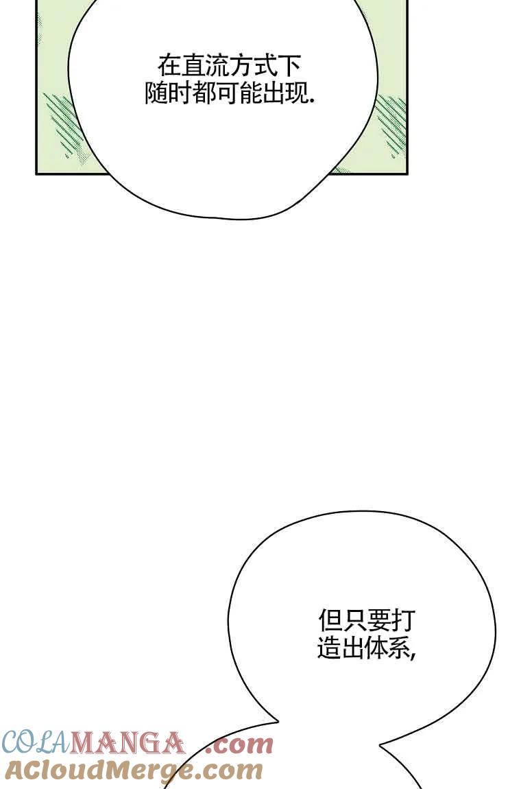77.jpg