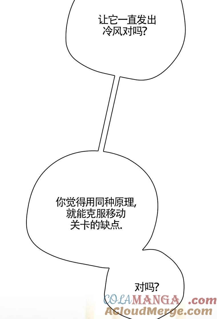 49.jpg
