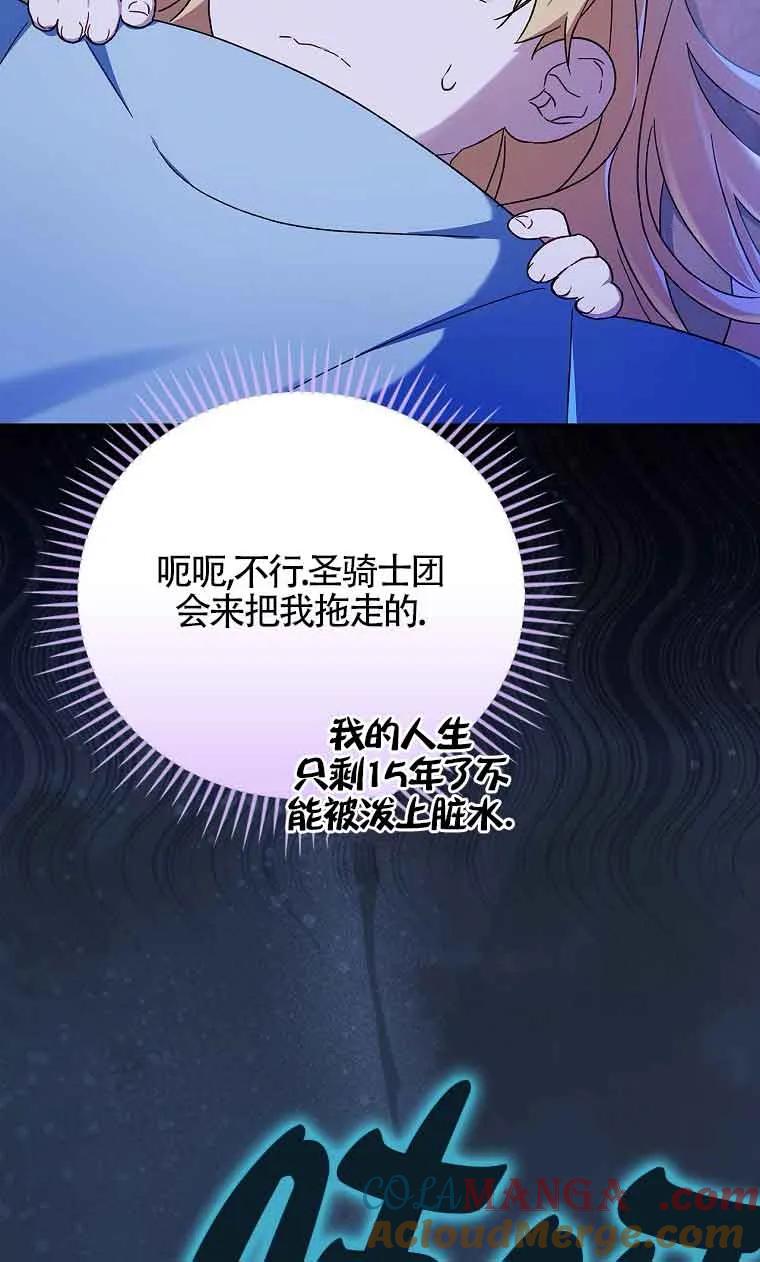 93.jpg