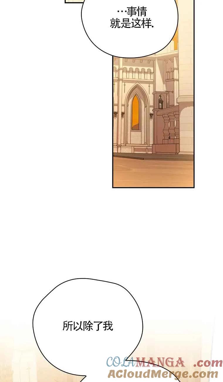 69.jpg