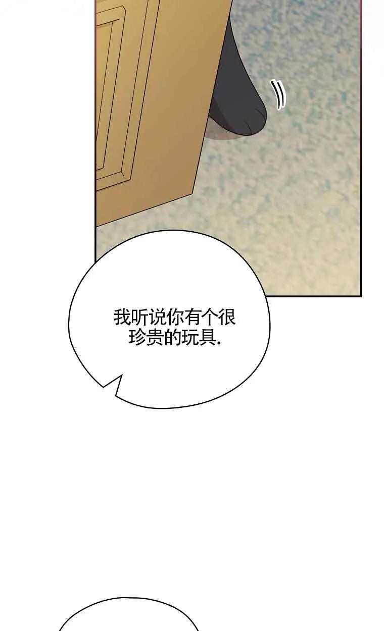 74.jpg