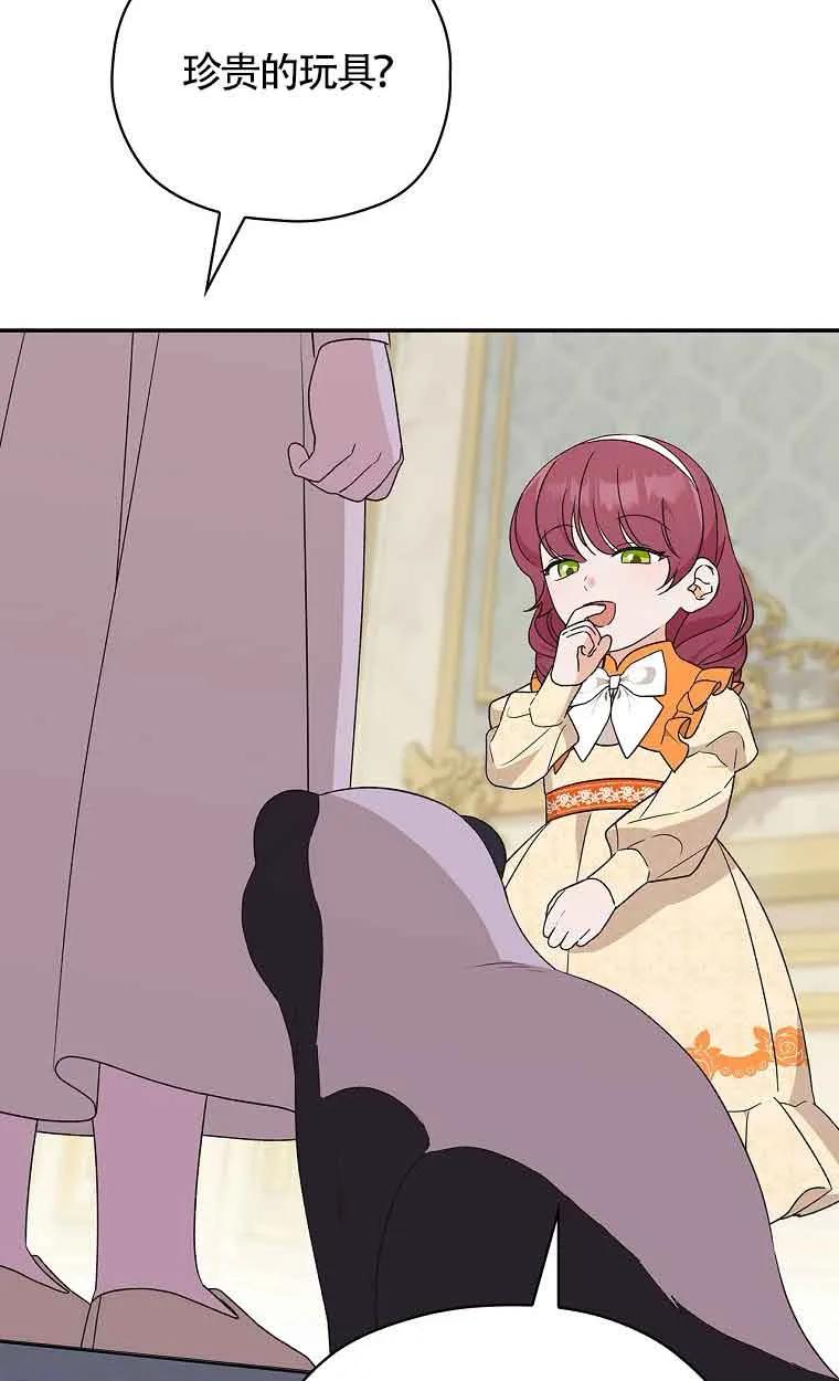 75.jpg