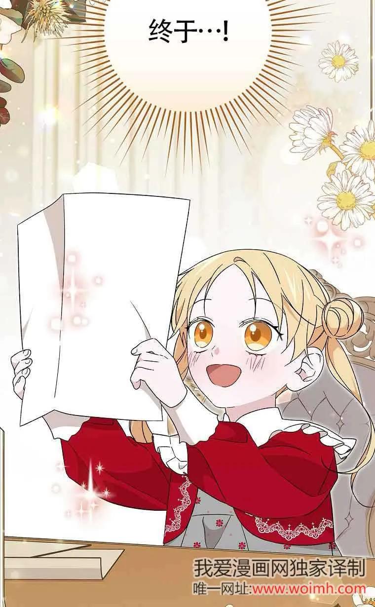 99.jpg