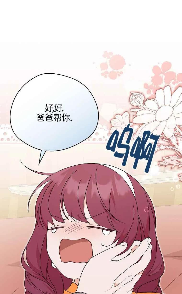 91.jpg