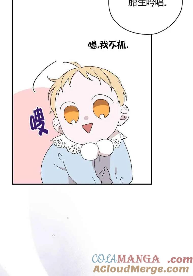 84.jpg