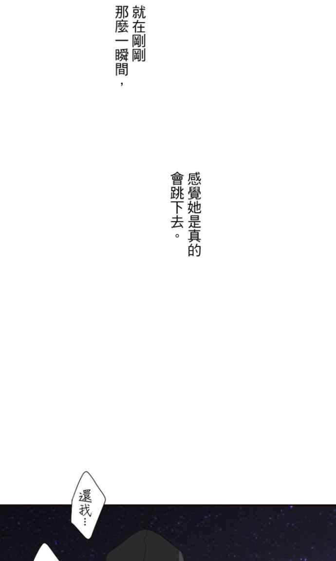 81.jpg