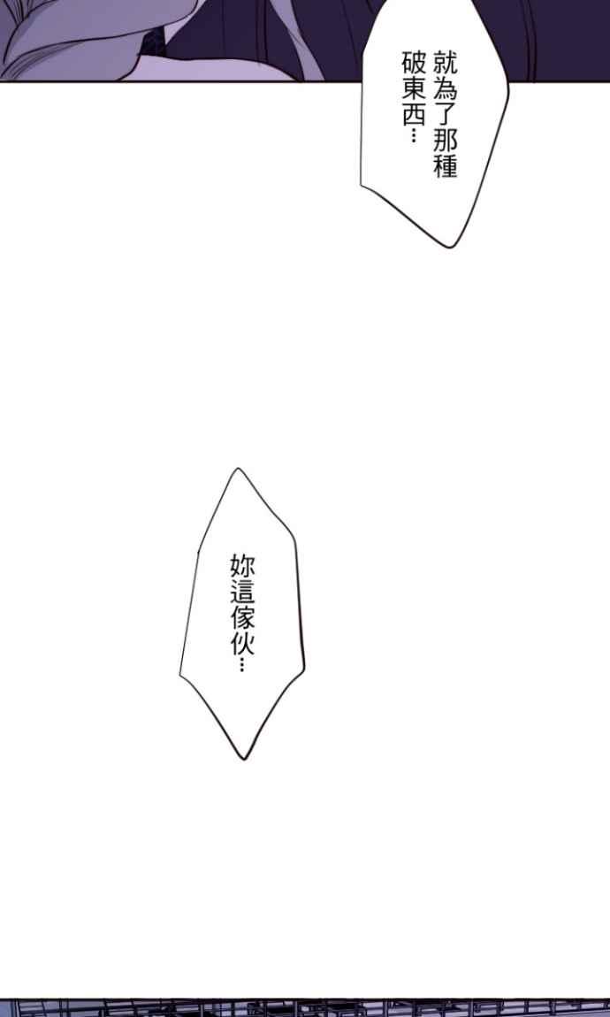 84.jpg
