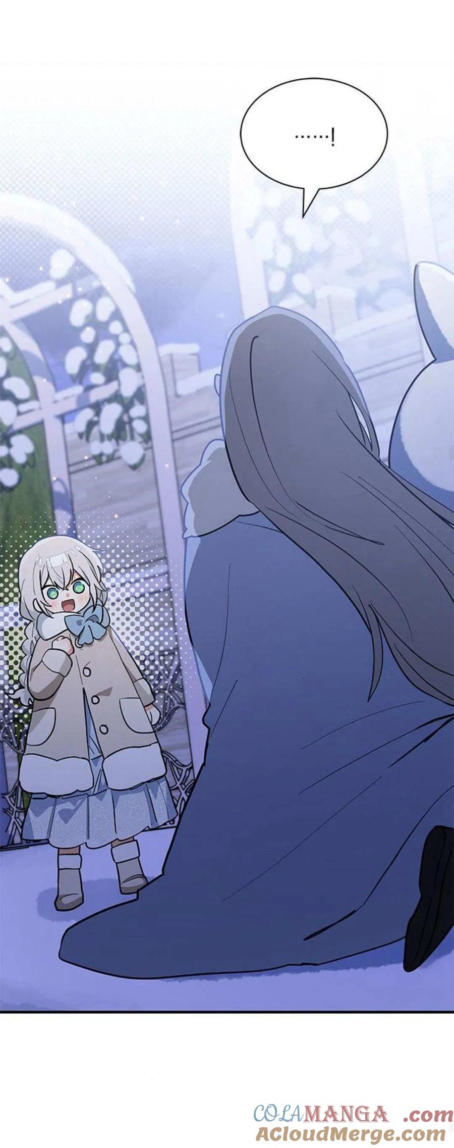 第36话-明明是猫，却被狼族收养了？-노찬주（第16张）