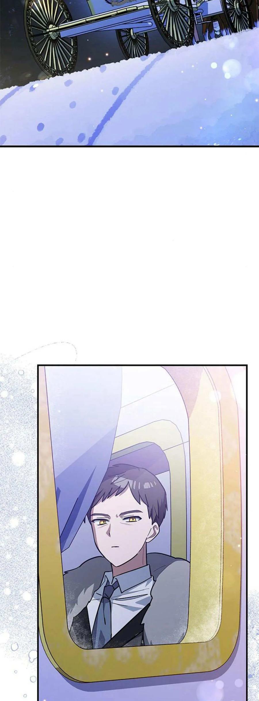第36话-明明是猫，却被狼族收养了？-노찬주（第3张）