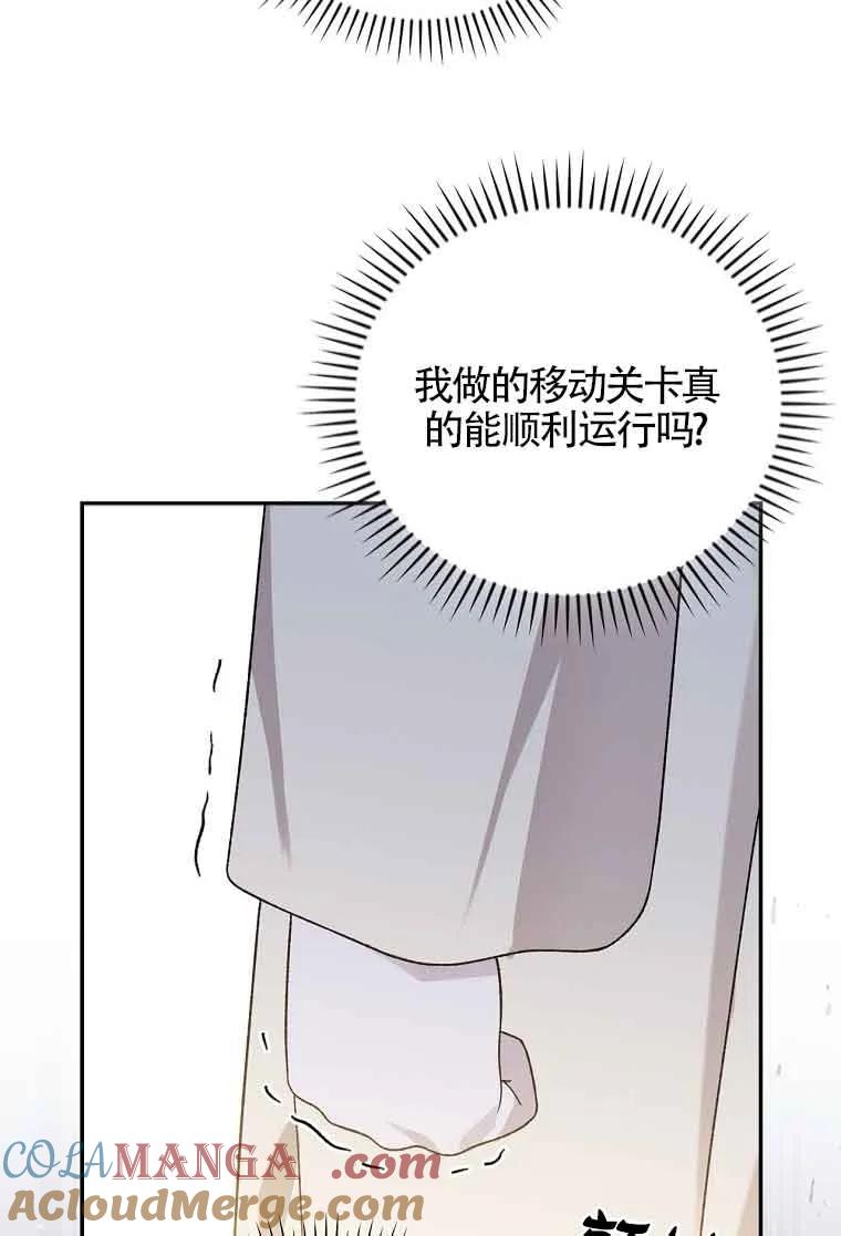 77.jpg