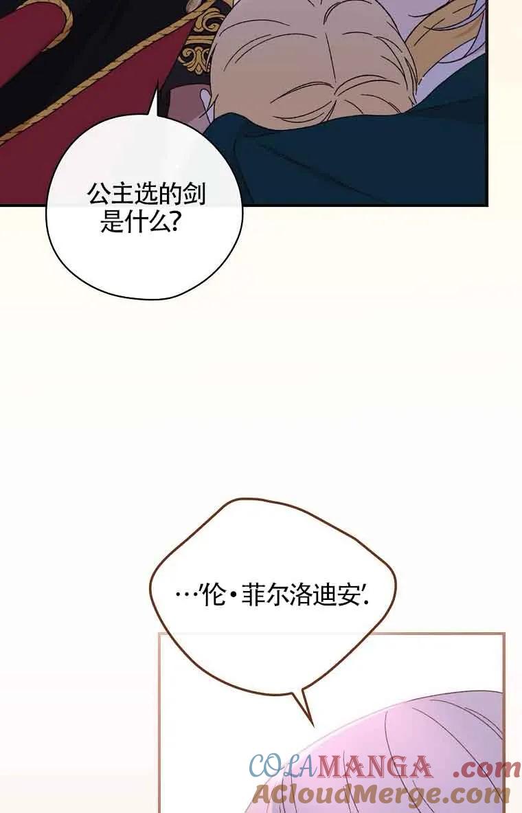 89.jpg