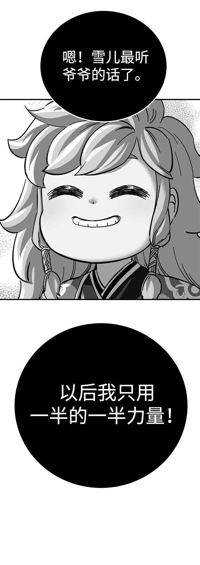 77.jpg