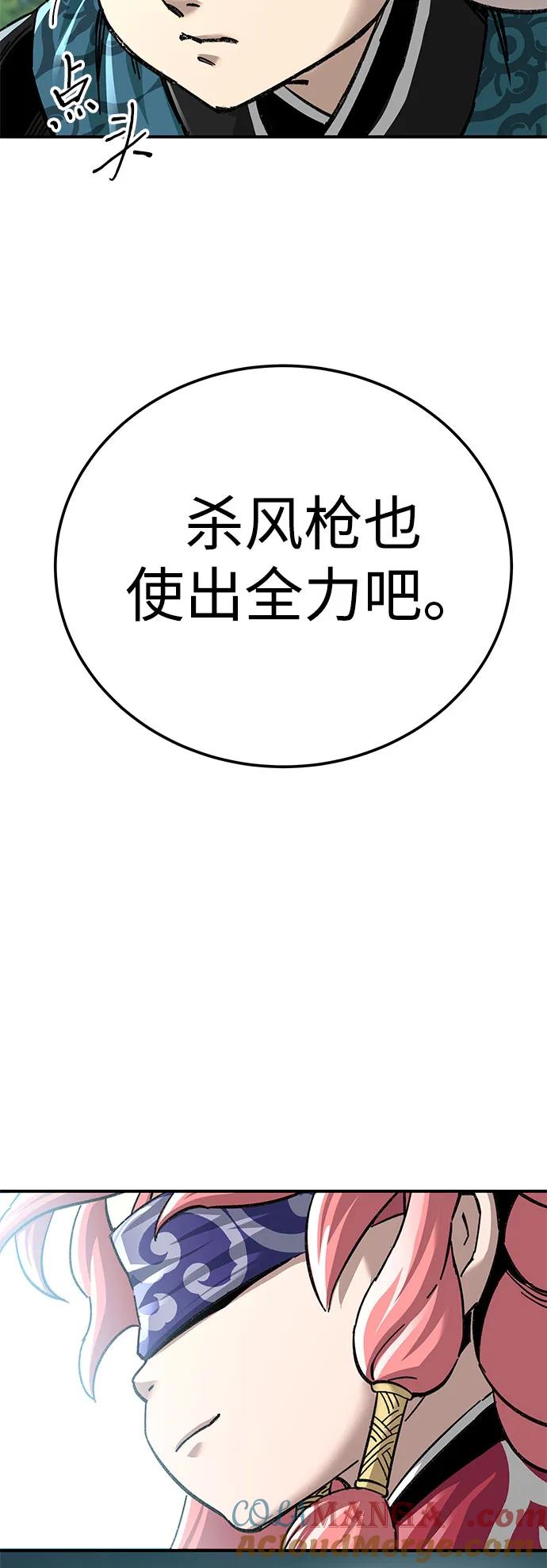 79.jpg