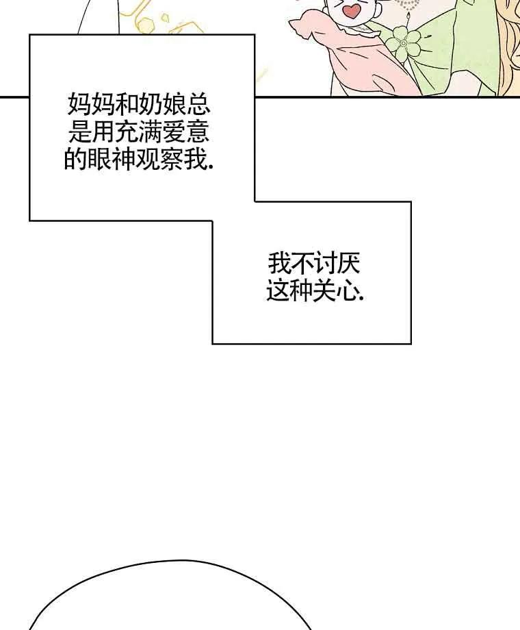 74.jpg