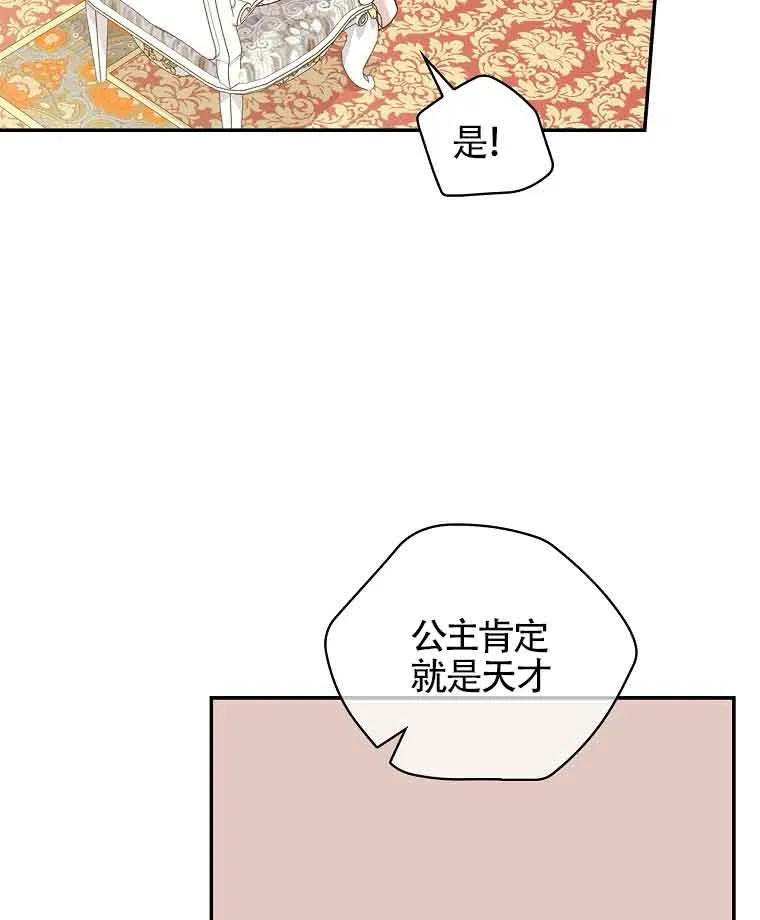 76.jpg