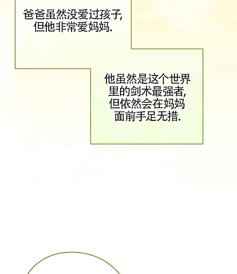 108.jpg