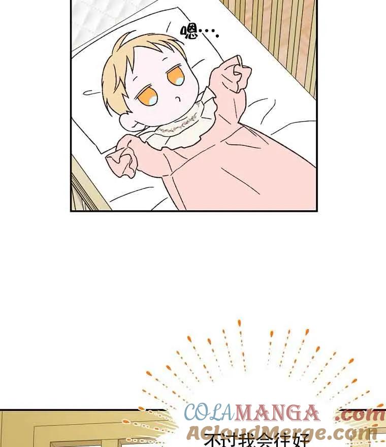 117.jpg