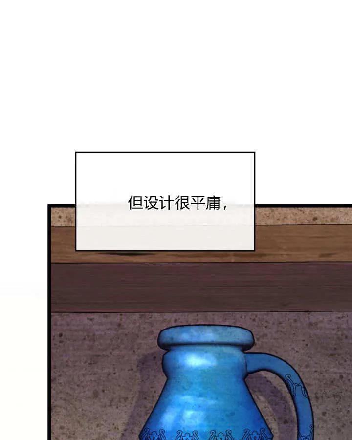 119.jpg
