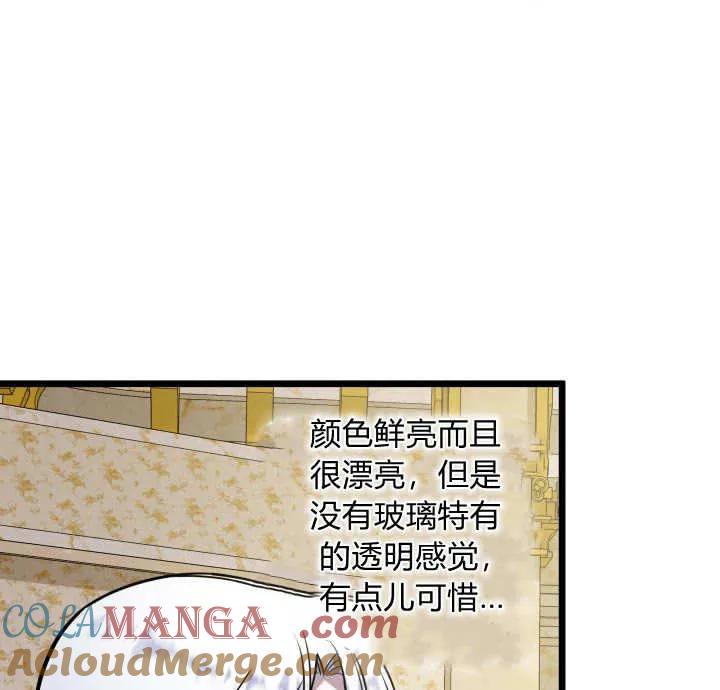 93.jpg