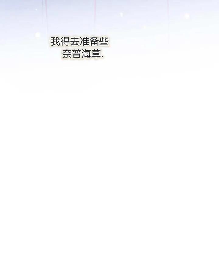 107.jpg