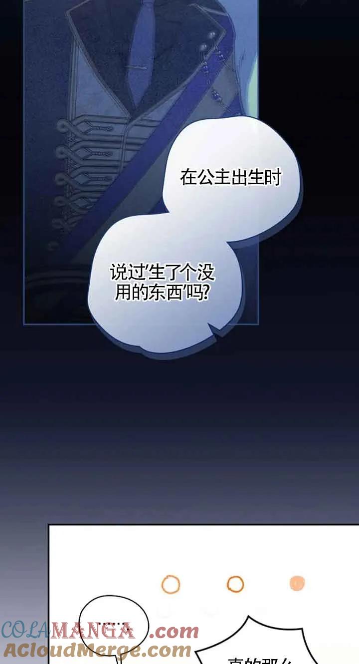 85.jpg