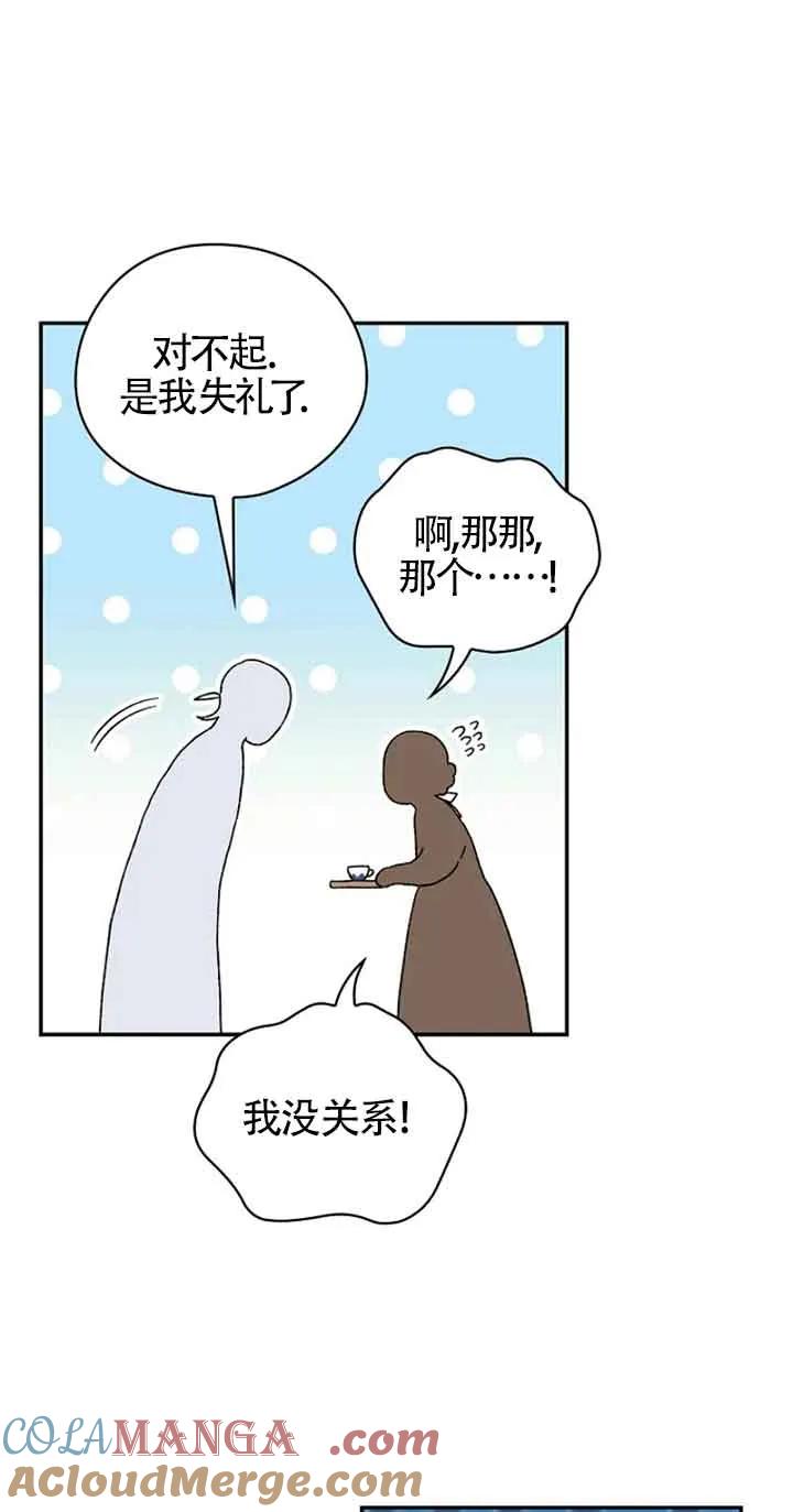 53.jpg