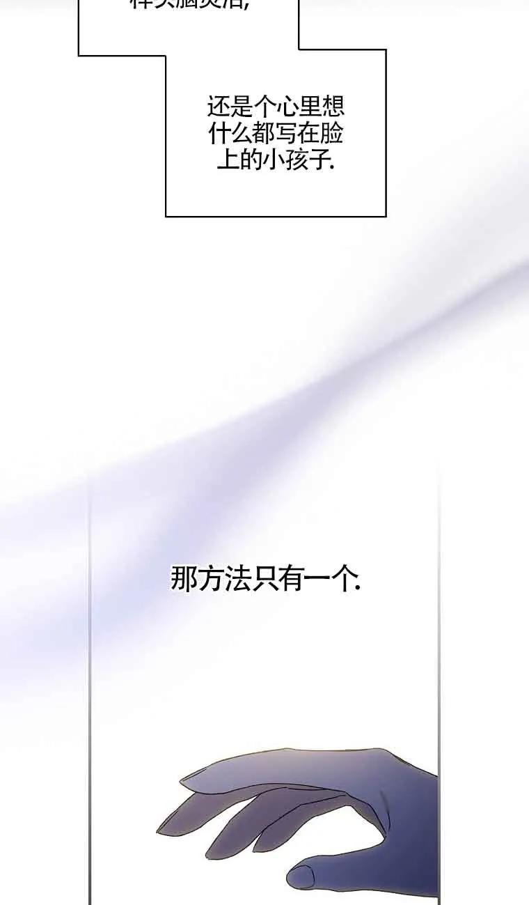 68.jpg